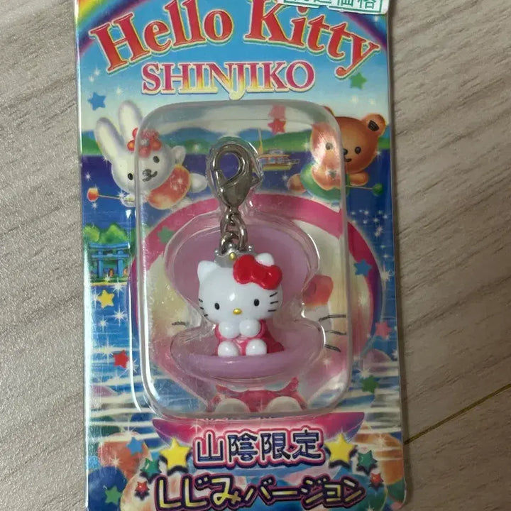 [BUNJANG] Sanrio Hello Kitty Kitsch Strap / 산리오 키티스트랩 시지미 버전 키티조개스트랩