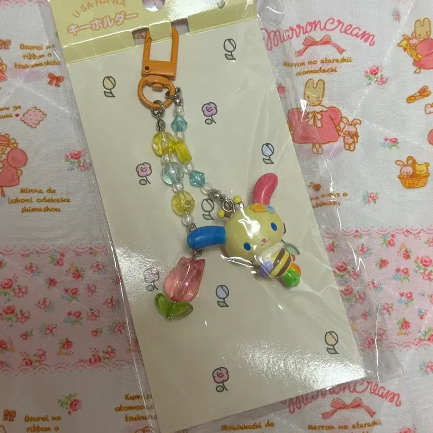 [BUNJANG] Usahana Honeybee Series Bead Keyring Strap / 우사하나 꿀벌 시리즈 비즈 키링 스트랩