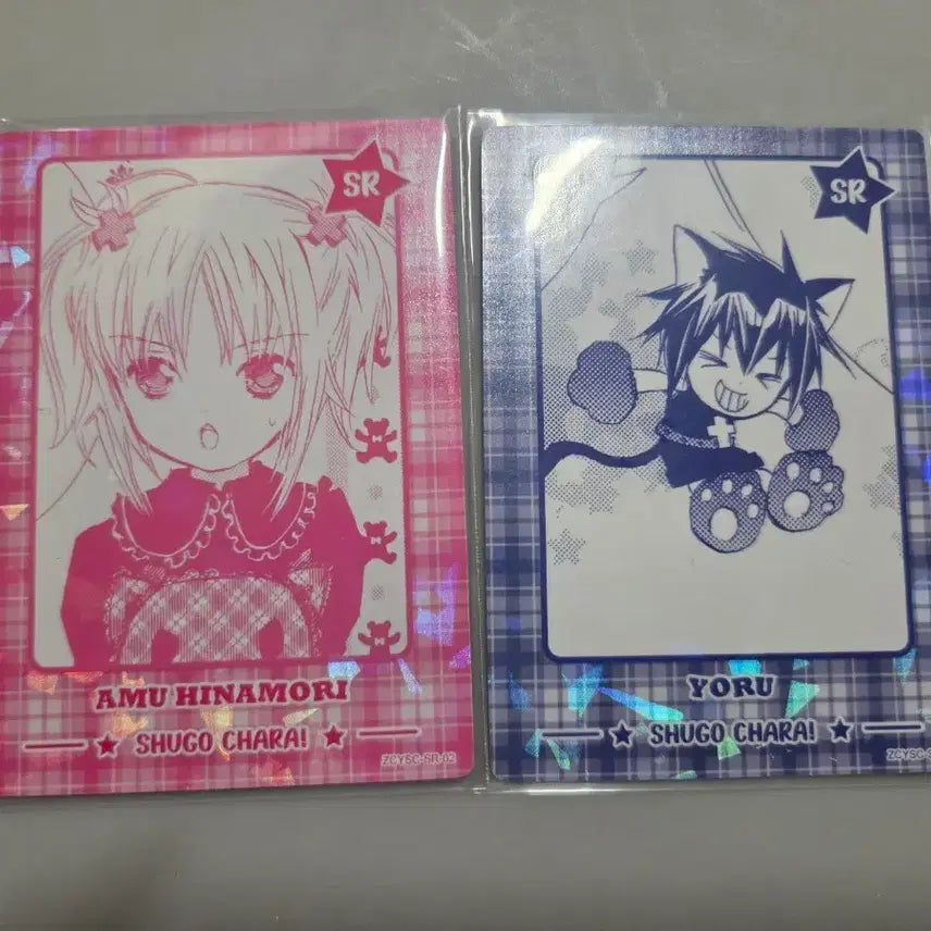 [BUNJANG] Cardcaptor Sakura Chinese Training Cards / [교환및판매]캐릭캐릭체인지 중국 트레이닝 카드 판매