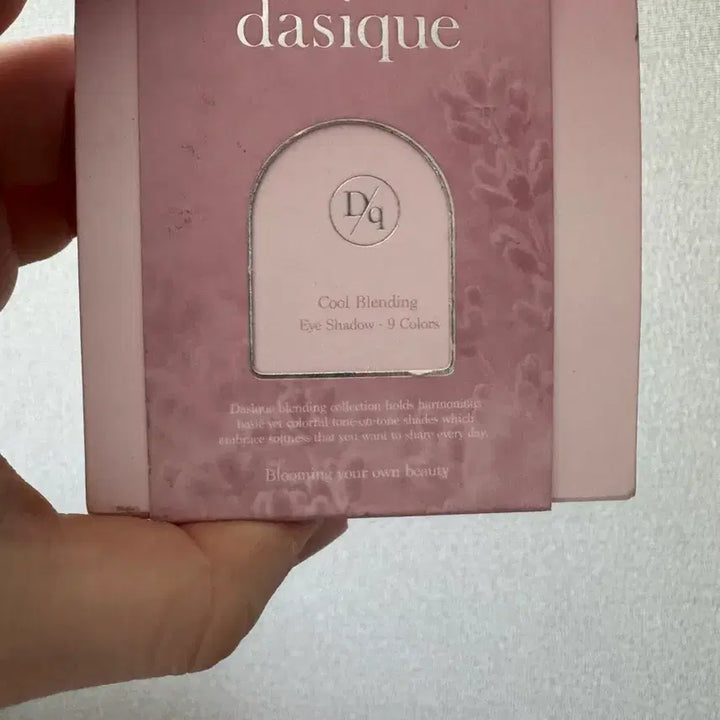 [BUNJANG] Dasique Shadow Palette 13 Cool Blending / 데이지크 섀도우 팔레트 13 쿨블렌딩