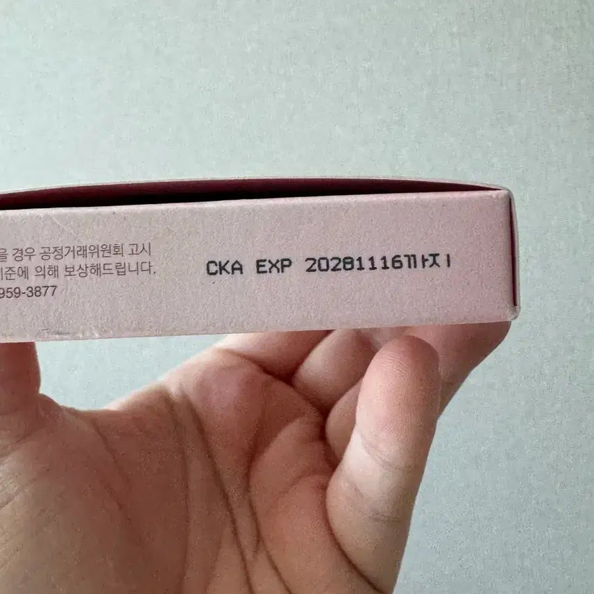 [BUNJANG] Dasique Shadow Palette 13 Cool Blending / 데이지크 섀도우 팔레트 13 쿨블렌딩