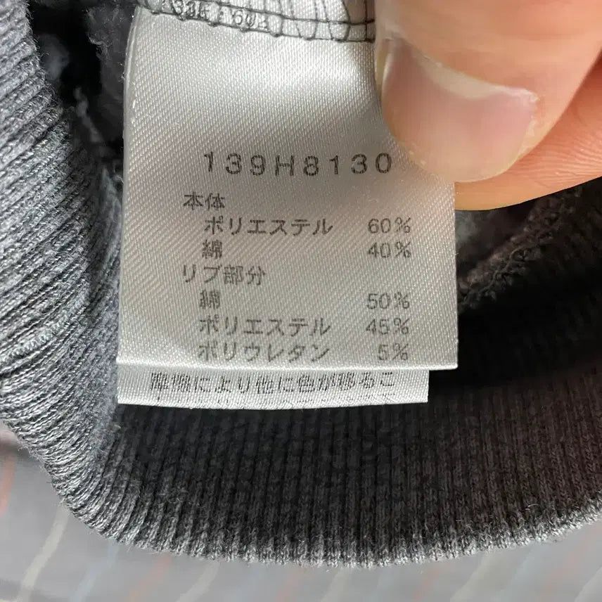 [BUNJANG] Golden Bear Striped Henley Neck Sweatshirt / JPN 90s~00s일본 빈티지 y2k 골든베어 스트라이프 헨리넥 맨투맨