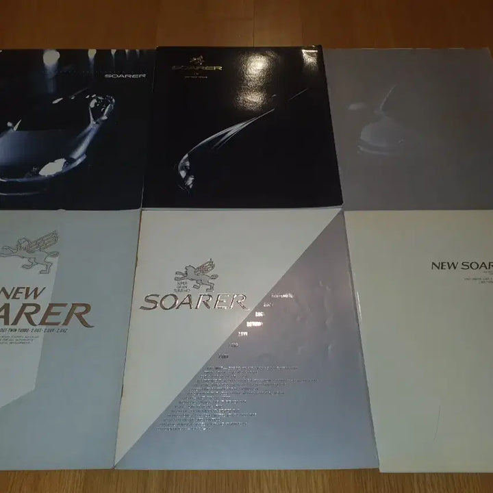 [BUNJANG] Japanese Car Catalog / 자동차 카탈로그 (혼다/토요타/렉서스/마쯔다/미쓰비시/혼다/다이하쓰)