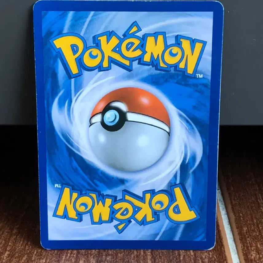 [BUNJANG] Pokemon Lillie SR Card / 포켓몬카드 릴리에 sr (열심 릴리에)