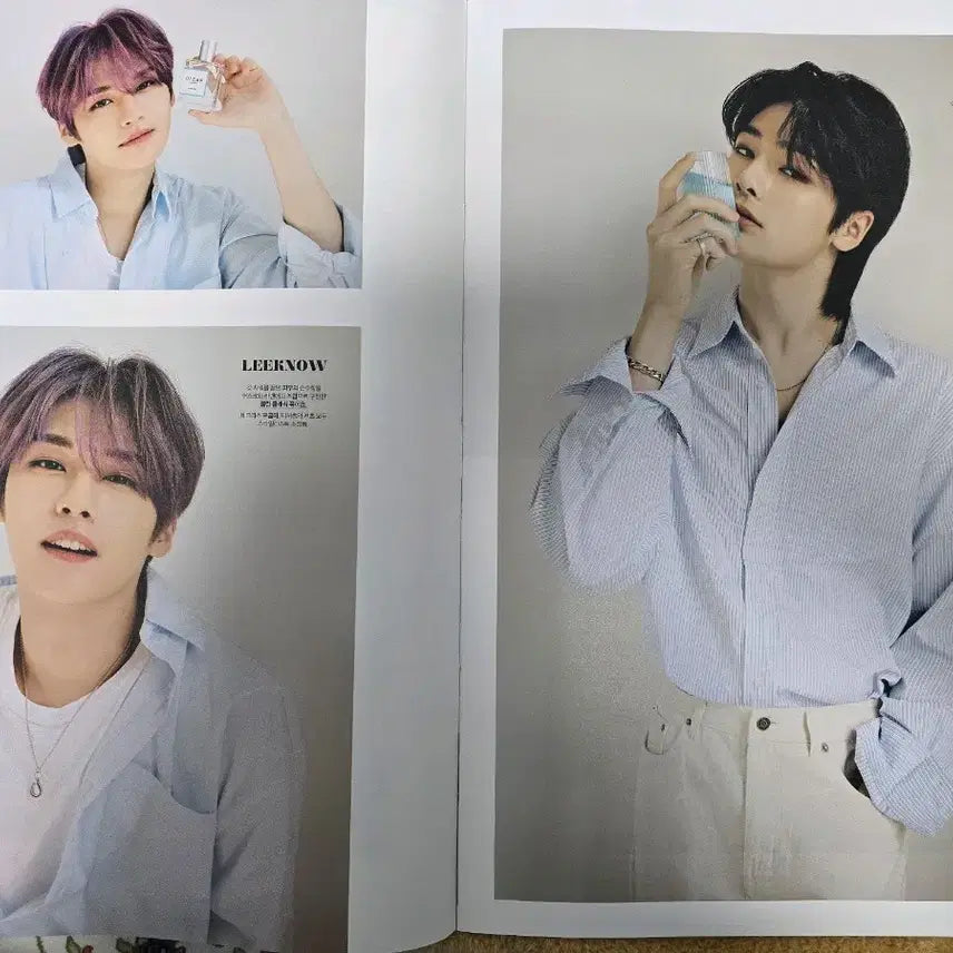 [BUNJANG] First Look Stray Kids Magazine Vol. 237 / 퍼스트룩 237호 스트레이키즈