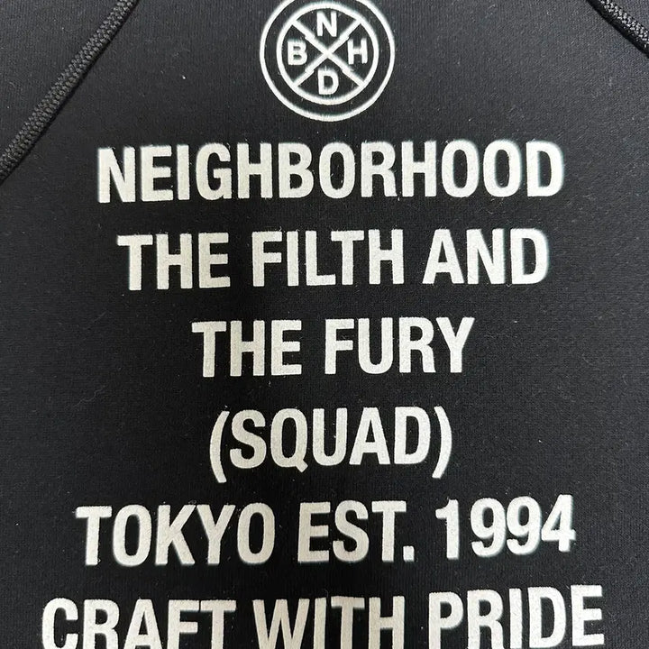 [BUNJANG] Neighborhood Hoodie / [L] 네이버후드 후드