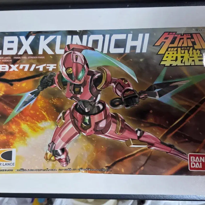 [BUNJANG] Bandai Danball Senki LBX Kunoichi Plastic Model Kit (Unassembled) / [미조립새상품] 골판지 전사 LBX 쿠노이치 프라모델 판매합니다