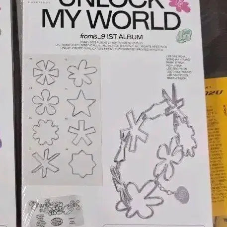 [BUNJANG] fromis_9 Unlock My World Imagine Version Sealed Photocard / 미개봉)프로미스나인 unlock my world 이매진ver.