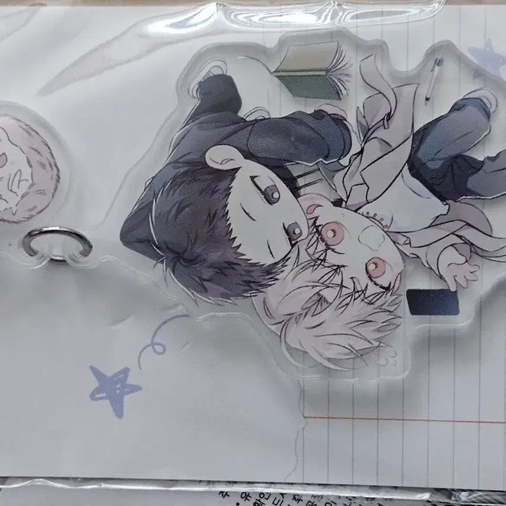 [BUNJANG] Gongsa9 Mofun Acrylic Keyring / 공과사는 구분해 공사구 모펀 아크릴키링