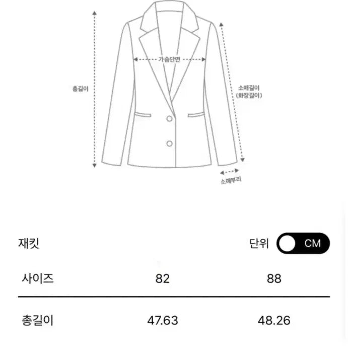 [BUNJANG] 한섬 랑방컬렉션 울 블렌드 트위드 하프 슬리브 자켓 반팔 버튼가디건 블랙 / 한섬 랑방컬렉션 울 블렌드 트위드 하프 슬리브 자켓 반팔 버튼가디건 블랙
