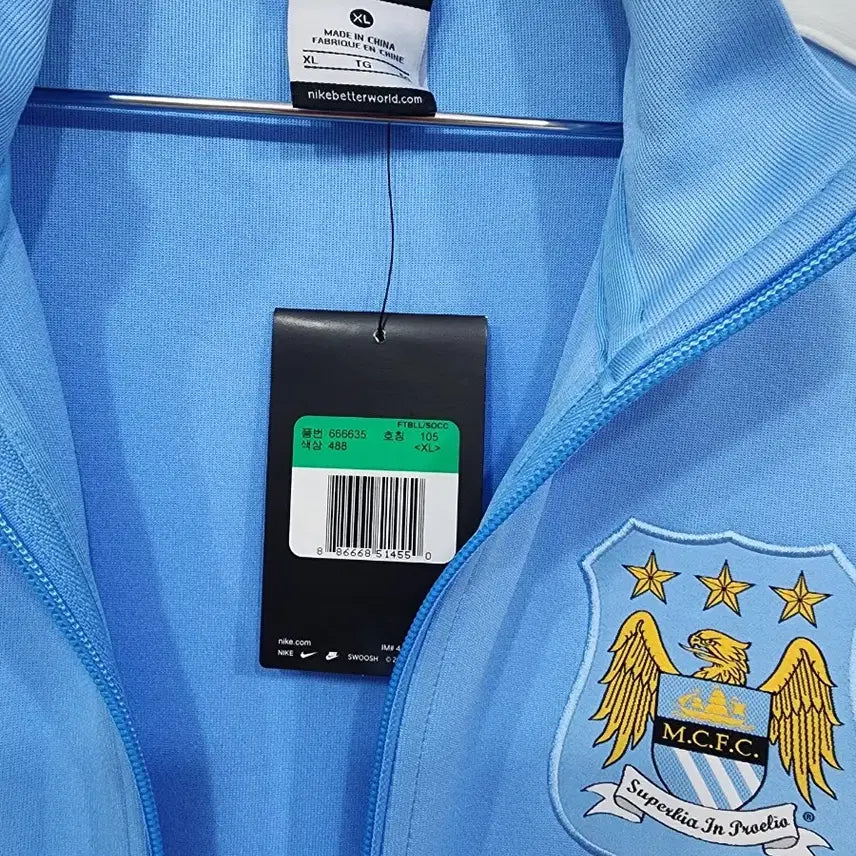 [BUNJANG] Nike Manchester City N98 Authentic Track Jacket / 나이키 맨체스터 시티 트랙져지