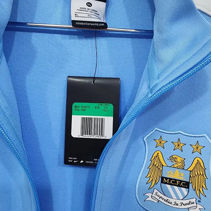 [BUNJANG] Nike Manchester City N98 Authentic Track Jacket / 나이키 맨체스터 시티 트랙져지