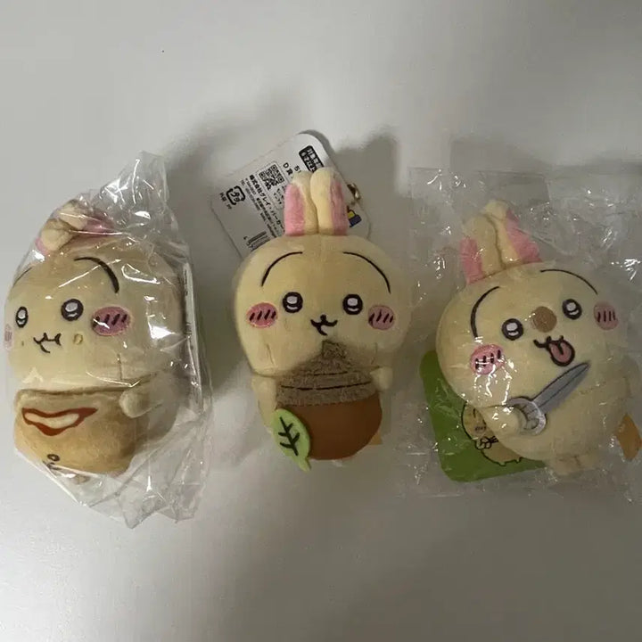 [SOLD OUT] 우사기 인형