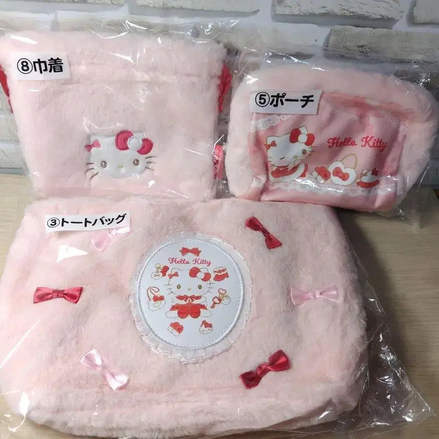 [SOLD OUT] 헬로키티 겨울 아타리쿠지 3개 일괄