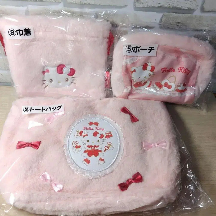 [SOLD OUT] 헬로키티 겨울 아타리쿠지 3개 일괄