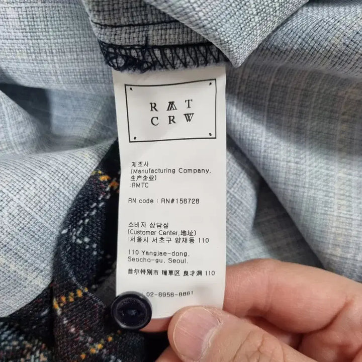 [BUNJANG] Romantic Crown Checkered Shirt / ㅡ 로맨틱크라운 체크 남방 남100ㅡ0409
