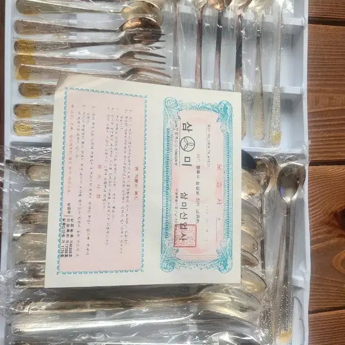[BUNJANG] Sammi Silver Plated Spoon Set / 옛날은도금세트