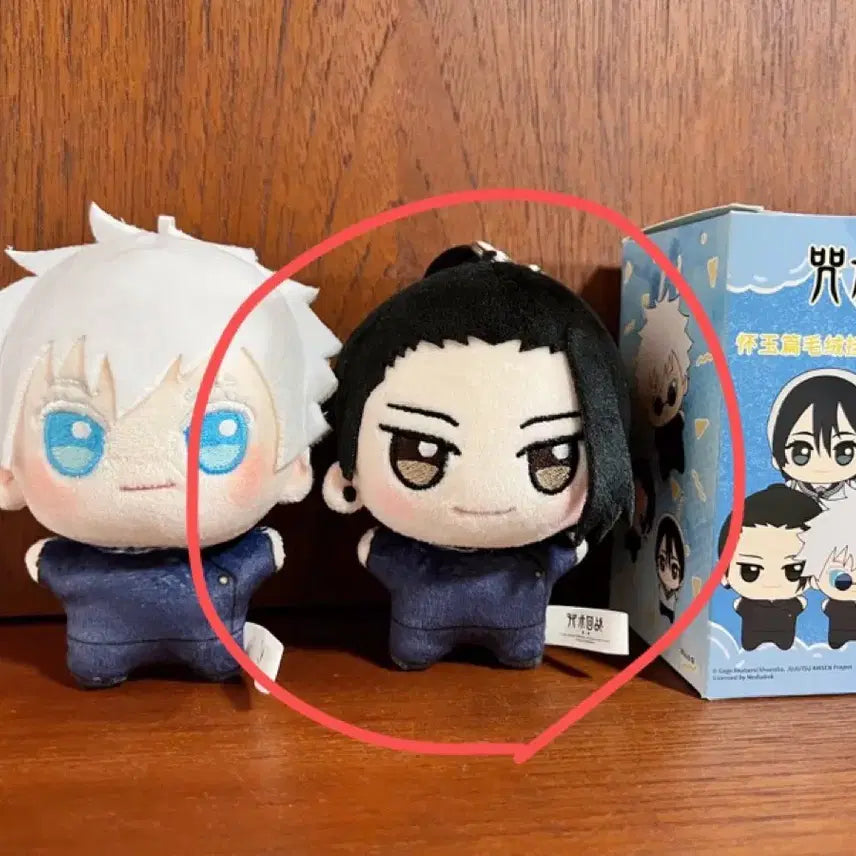 [BUNJANG] Jujutsu Kaisen Geto Chibi Plush Doll / 현물 공식 누이 주술회전 게토 치비구루미 인형 회옥옥절 아크릴 인형 고죠