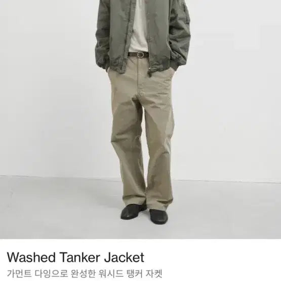 [BUNJANG] Brown Yard 26SS Washed Tanker Jacket Olive / (3) 브라운야드 26SS 워시드 탱커 자켓 올리브