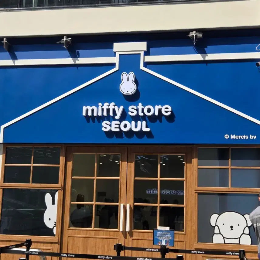 [BUNJANG] Miffy Store Proxy Purchase Service / 서울 미피스토어 대리 구매해드립니다
