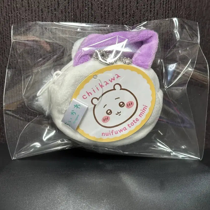 [BUNJANG] Chiikawa Face Mini Pouch Momonga / 치이카와 페이스 미니 파우치 모몽가