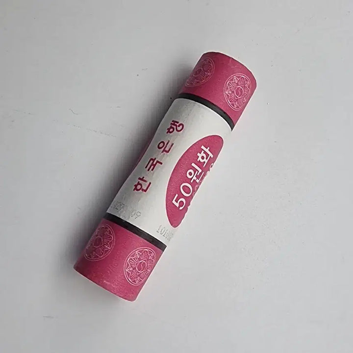 [SOLD OUT] 2005년50주화롤 미사용50개들이