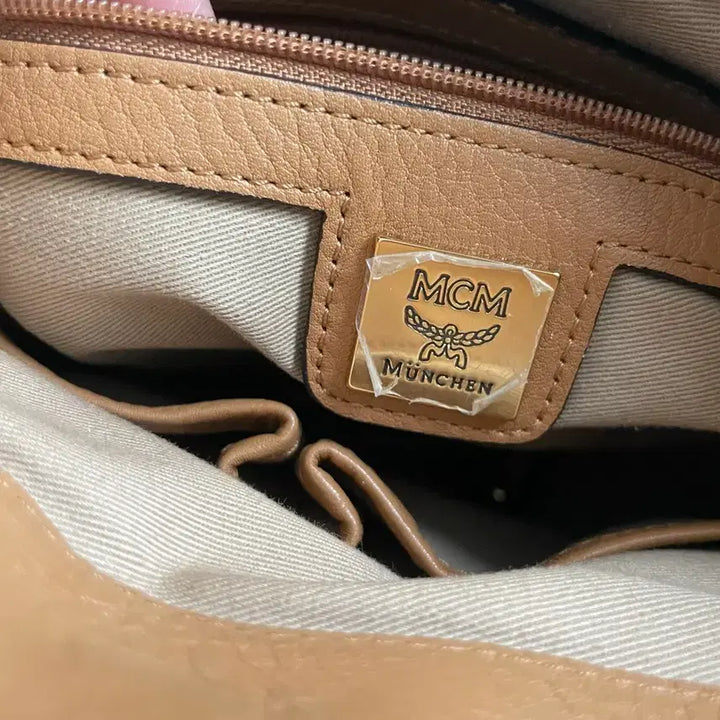 [BUNJANG] MCM Visetos Shoulder Bag Brown / MCM 비세토스 숄더백 브라운 / 정품