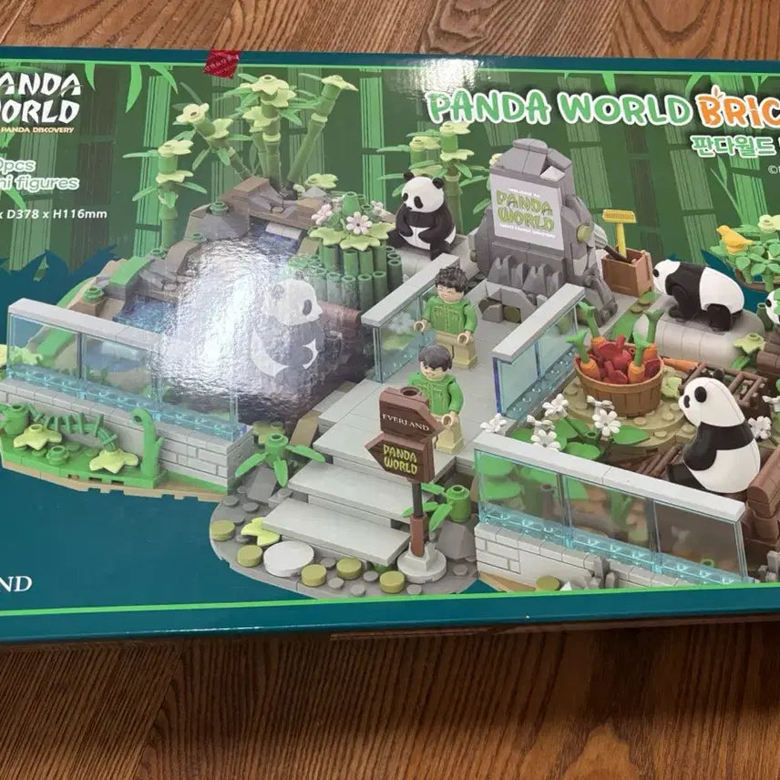 [BUNJANG] Everland Panda World Brick Set / [미개봉 새상품]에버랜드 판다월드 브릭