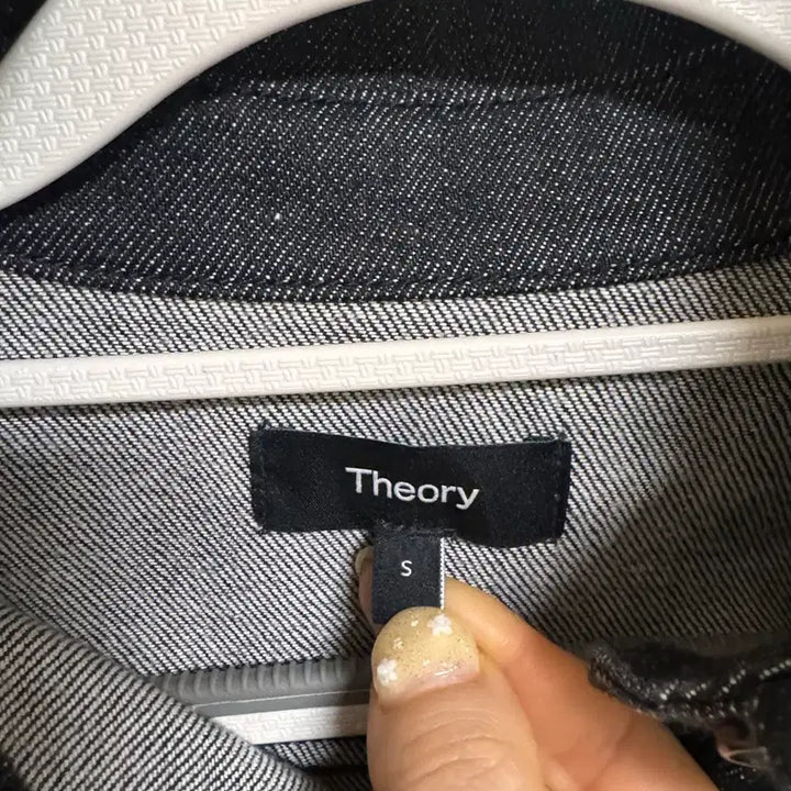 [BUNJANG] Theory Denim Jacket / Theory 띠어리 청자켓