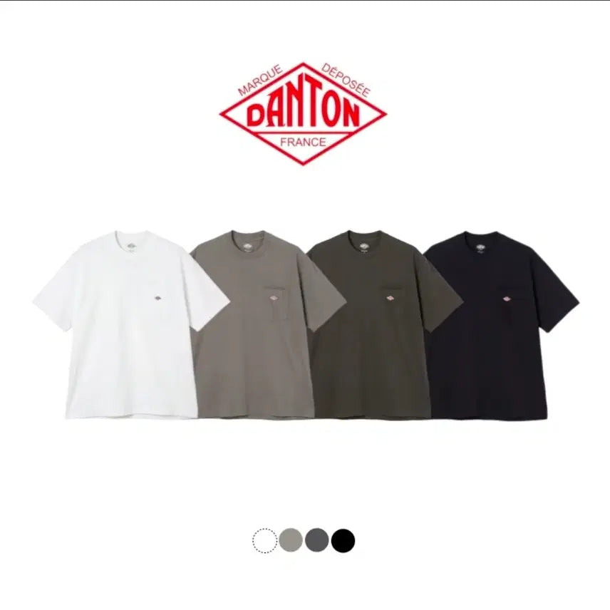 [BUNJANG] Danton Pocket T-shirt / 