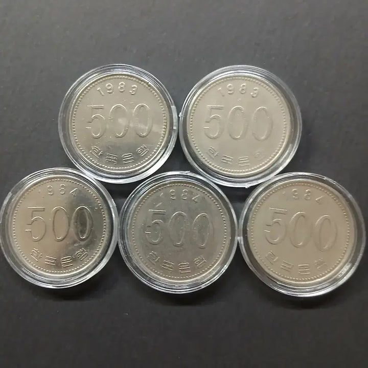 [BUNJANG] 1983-1984 Used 500 Won Coin Bundle Set (5 Coins) / 1983~1984 사용제 500원/주 5개 일괄