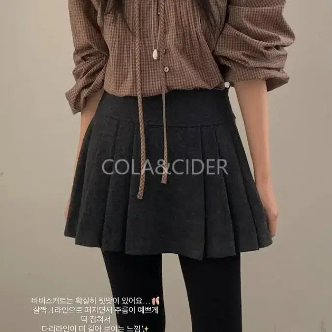 [BUNJANG] Miel Mello Blouse Brown New / 미엘 멜로블라우스 브라운 새옷
