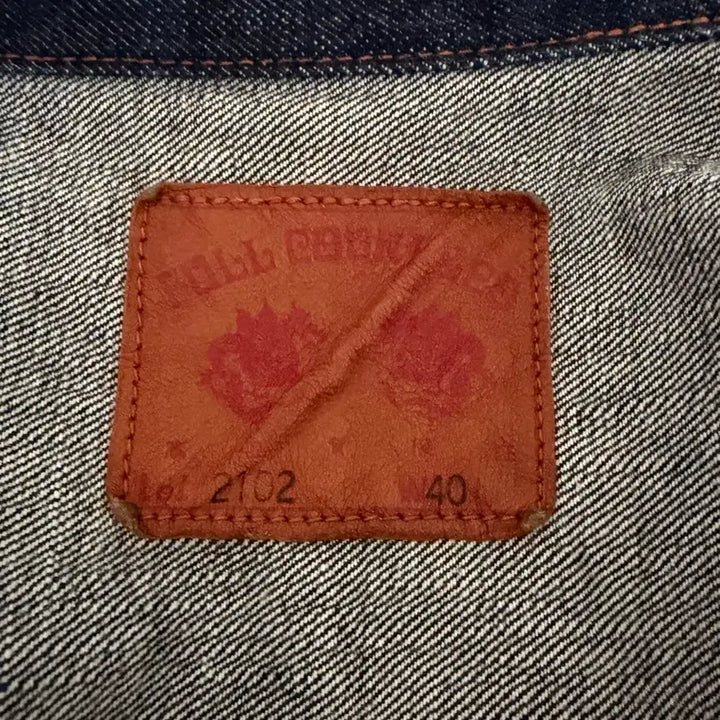 [BUNJANG] Fullcount 2102 2nd Generation Denim Jacket Size 40 / 풀카운트 2102 2세대 데님자켓 40사이즈