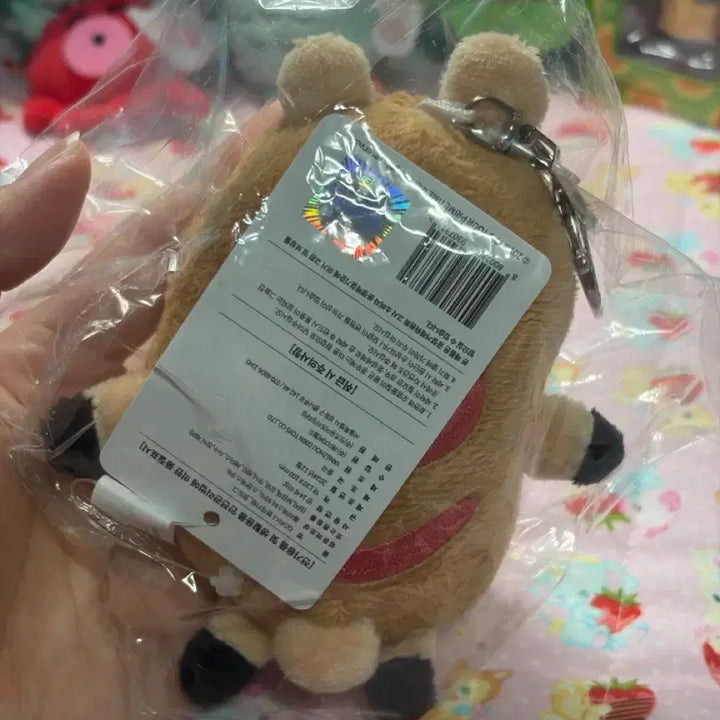 [BUNJANG] Geumo Gorani Keychain / 그모 고라니 키링 보내요! 정가 이하