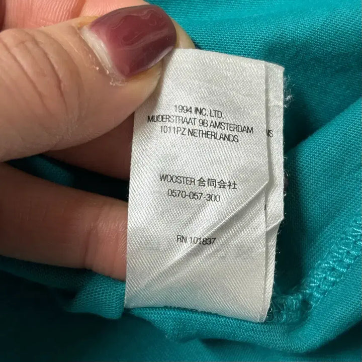 [SOLD OUT] Supreme Shadow Script T 슈프림 반팔티셔츠