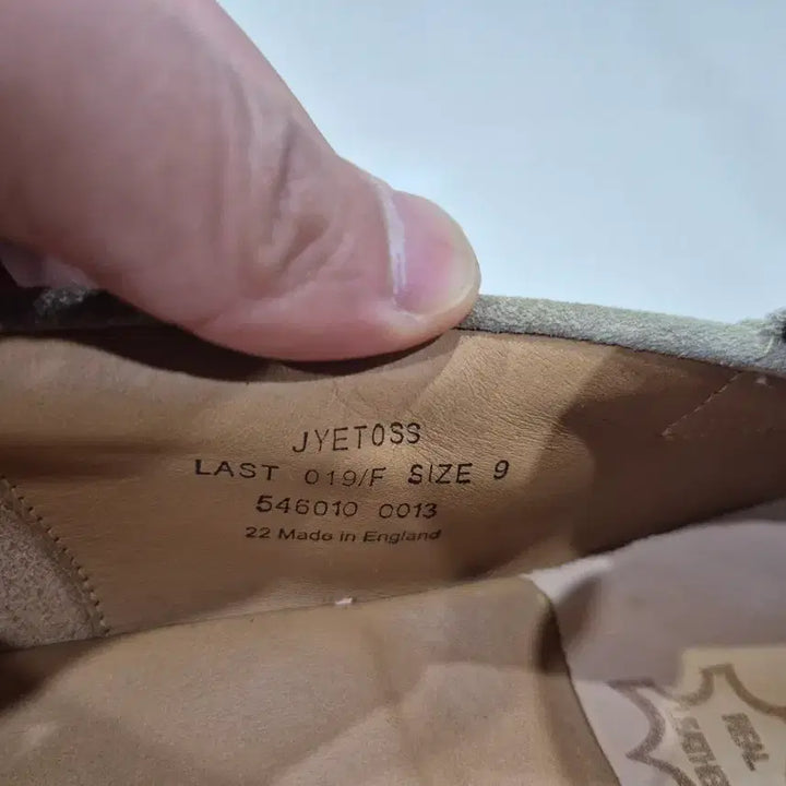 [BUNJANG] Loake Eaton Suede Loafers / 로크 이튼 사이즈 9