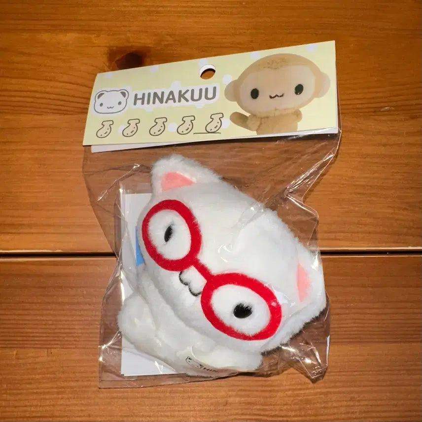 [SOLD OUT] 히나쿠우 안경 쿠냥이 인형 키링 미개봉 새상품