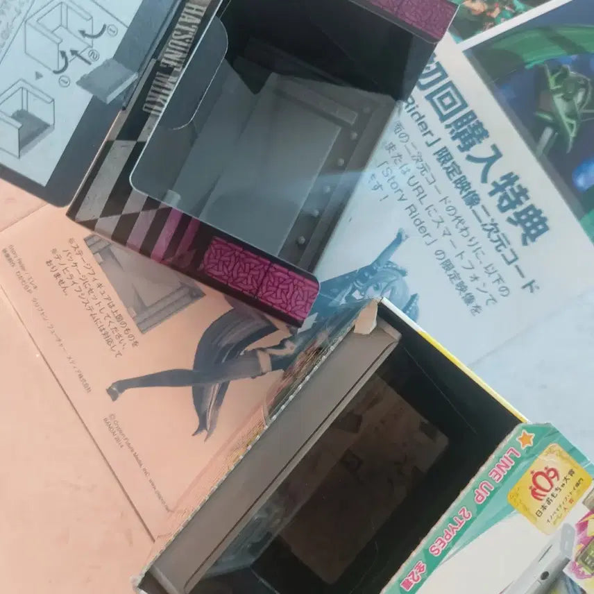 [BUNJANG] Hatsune Miku Hakobision Set / 하츠네 미쿠 하코비전 세트
