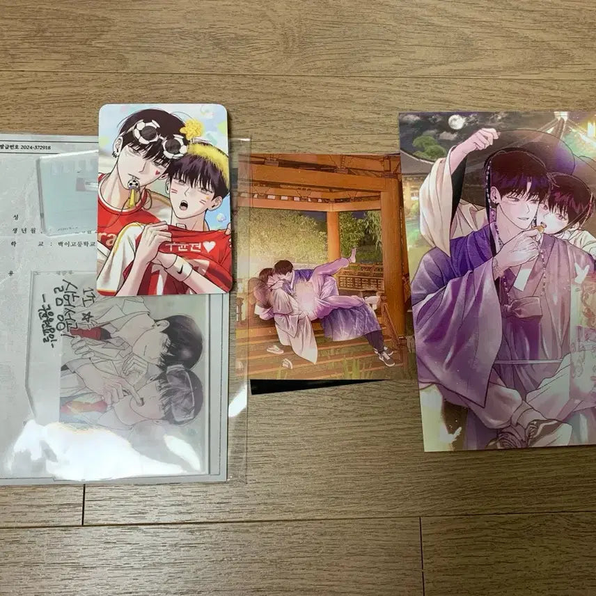 [SOLD OUT] 웹툰 월요일의 구원자 굿즈 MD