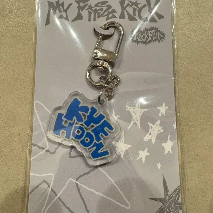 [SOLD OUT] 킥플립 팝업 계훈 아크릴 키링 미개봉 이계훈 정가이하