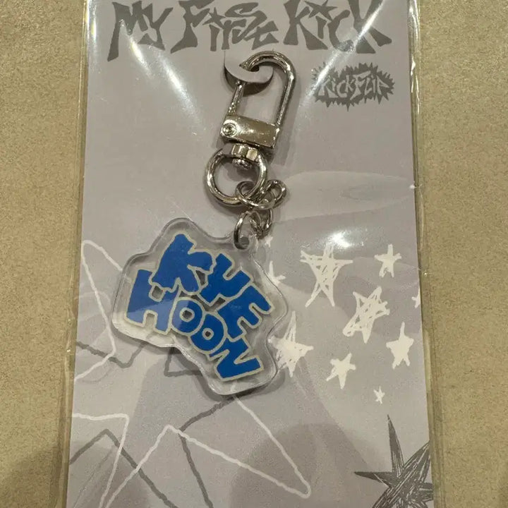 [SOLD OUT] 킥플립 팝업 계훈 아크릴 키링 미개봉 이계훈 정가이하