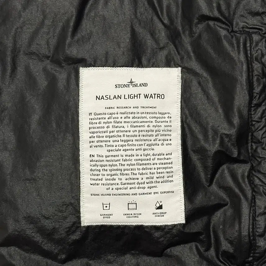 [BUNJANG] Stone Island Naslan Light Watro Jacket 22ss XL / 스톤아일랜드 나슬란 라이트 자켓 22ss XL(105-110)
