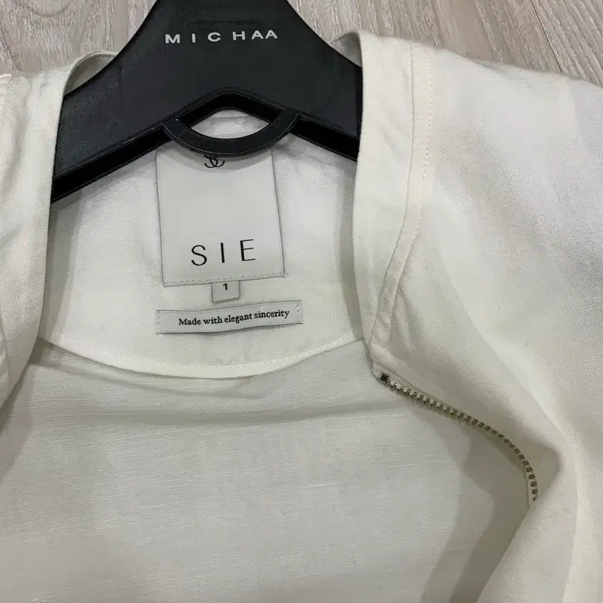 [SOLD OUT] SIE시에 화이트블루종 1 (거의새거)
