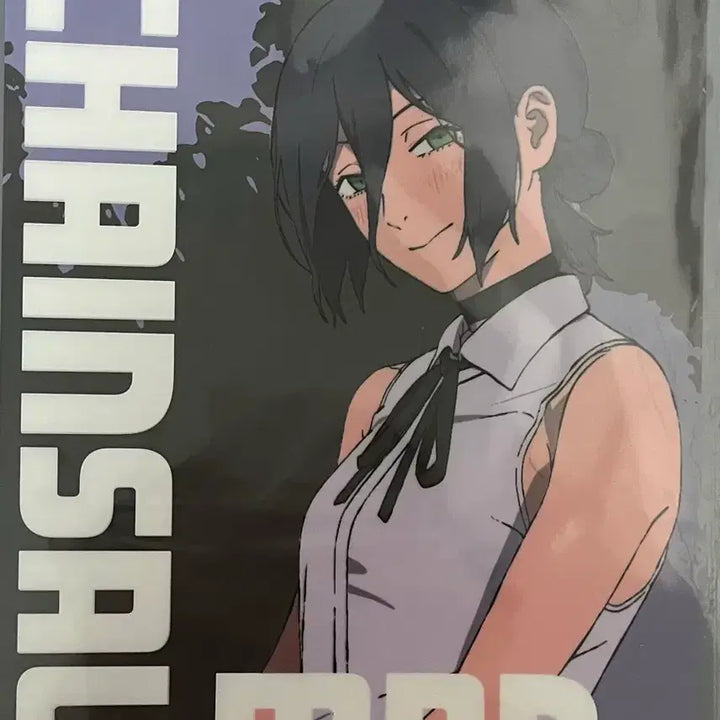 [SOLD OUT] 체인소맨 포스터 및 특전 일괄 판매