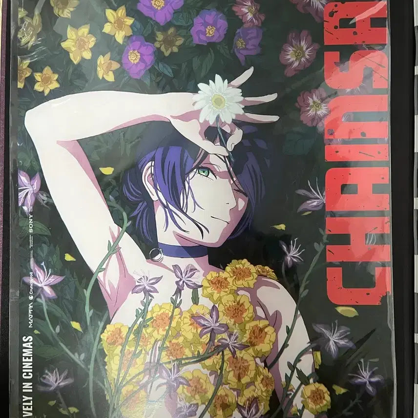 [SOLD OUT] 체인소맨 포스터 및 특전 일괄 판매