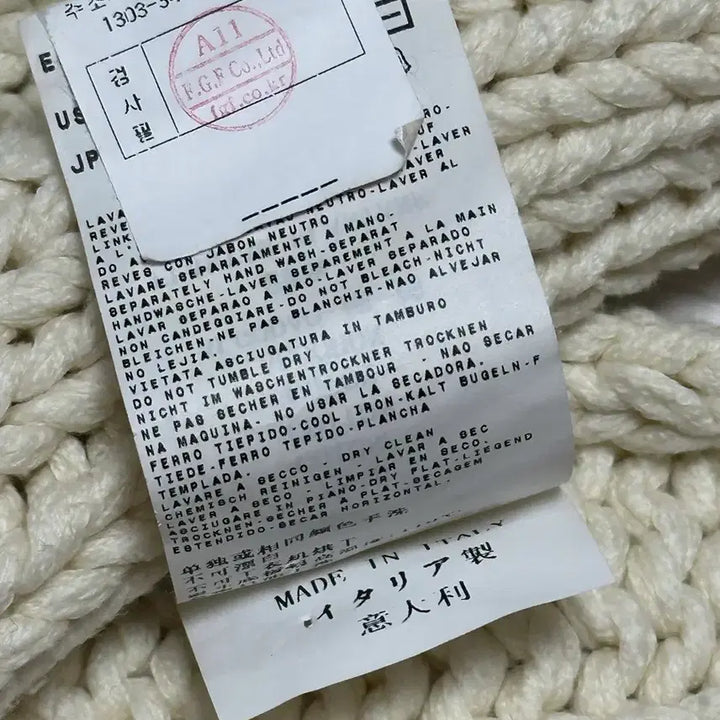 [BUNJANG] Stone Island Archive Scarf OS / 스톤아일랜드 아카이브 목도리 os 국내판