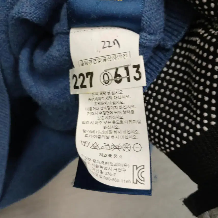 [BUNJANG] Polo Half-Zip Knit Sweater L / 4469 폴로 반집업 니트 L