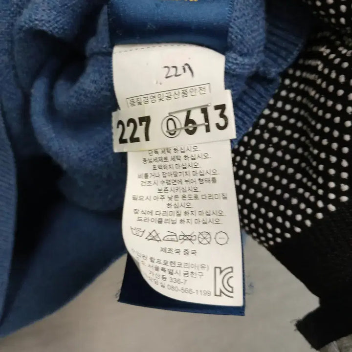 [BUNJANG] Polo Half-Zip Knit Sweater L / 4469 폴로 반집업 니트 L
