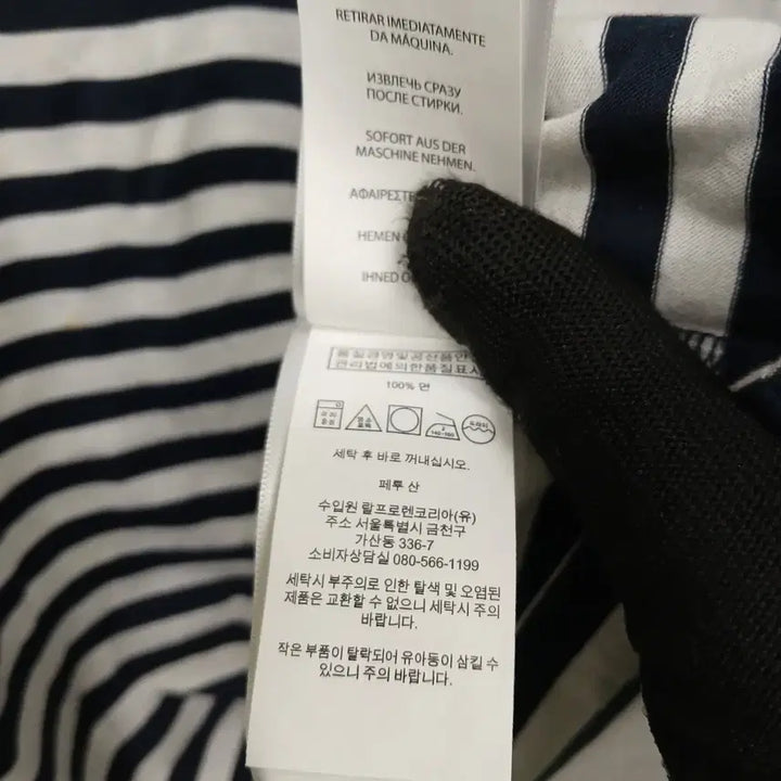 [BUNJANG] Polo Round T-shirt L / 4471 폴로 라운드 티셔츠 L
