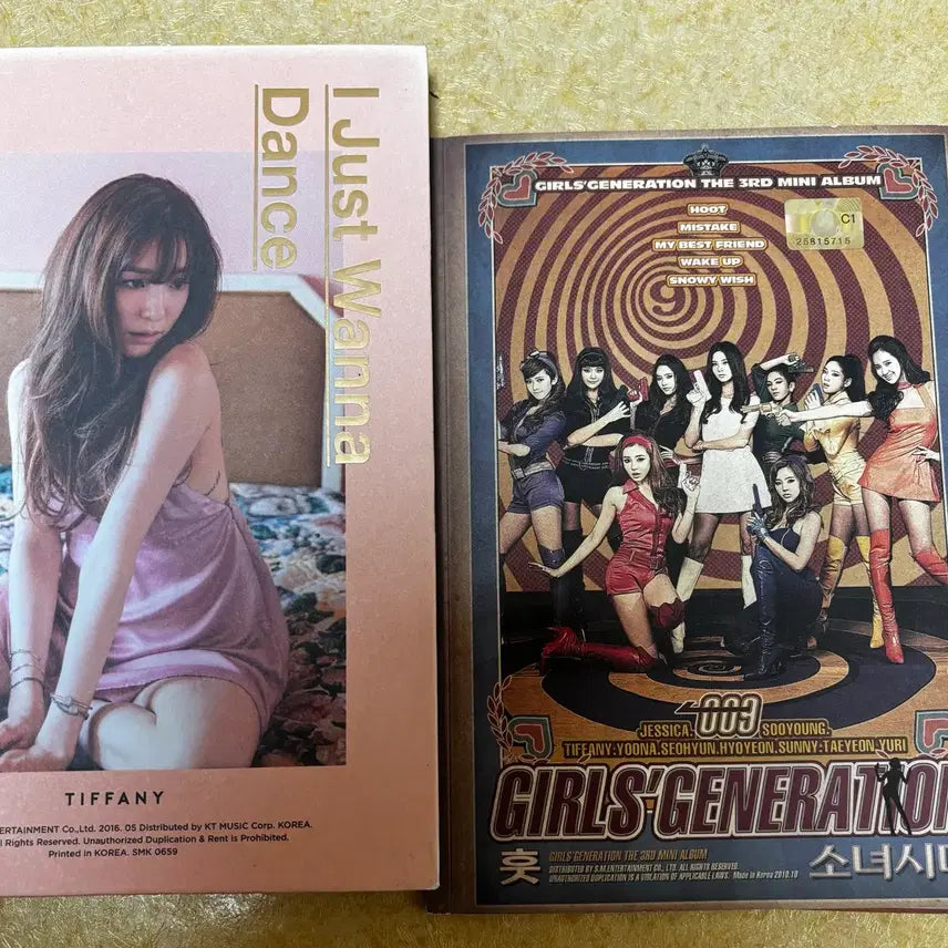 [SOLD OUT] 티파니 아저댄, 소녀시대 훗 앨범